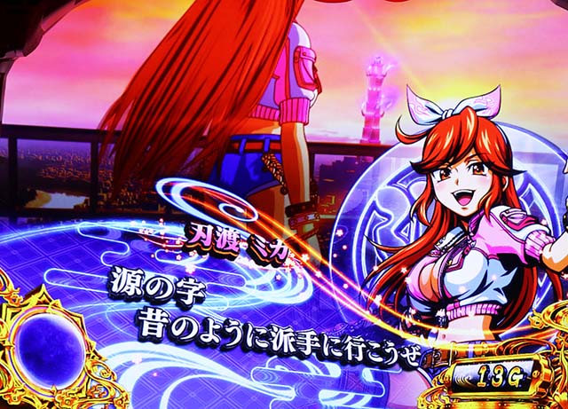 L大工の源さん超夢源スマスロ大工の源さん台詞演出