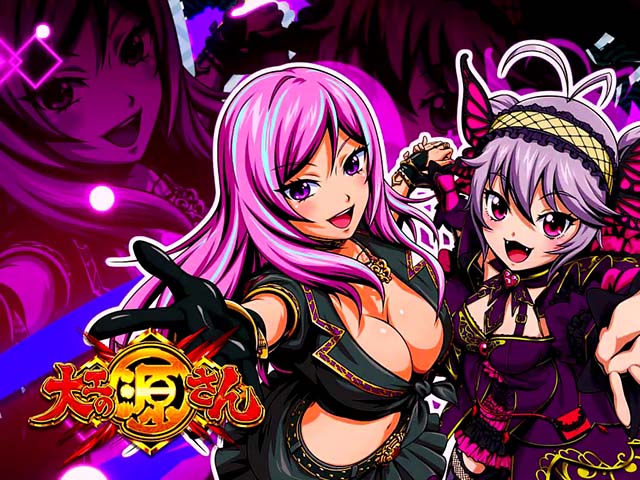 L大工の源さん超夢源スマスロ大工の源さんアイキャッチ