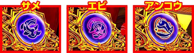 L大工の源さん超夢源スマスロ大工の源さん源ウィンドウ