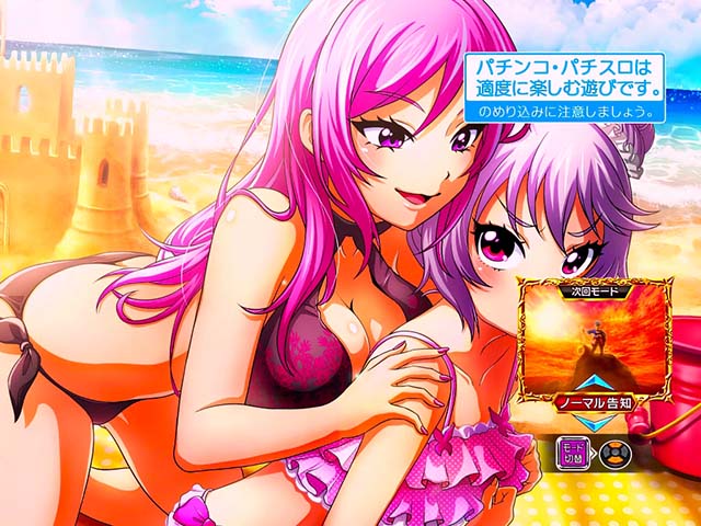 L大工の源さん超夢源スマスロボーナス終了画面