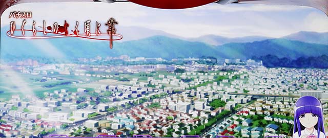 Lひぐらしのなく頃に業ステージ