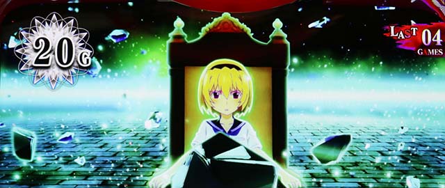 Lひぐらしのなく頃に業カケラ追想