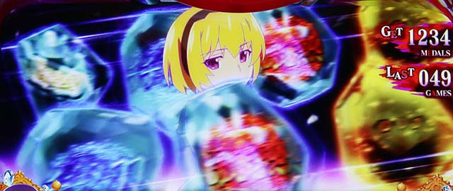 Lひぐらしのなく頃に業ART演出