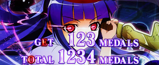 Lひぐらしのなく頃に 業 スマスロひぐらしのなく頃に 業ボーナス終了画面