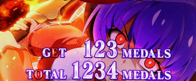 Lひぐらしのなく頃に 業 スマスロひぐらしのなく頃に 業ボーナス終了画面