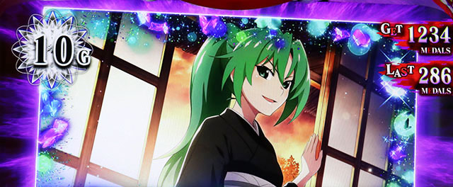 Lひぐらしのなく頃に 業 スマスロひぐらしのなく頃に 業BIG中ビタ押し一枚絵