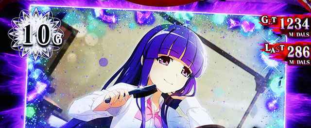 Lひぐらしのなく頃に 業 スマスロひぐらしのなく頃に 業BIG中ビタ押し一枚絵