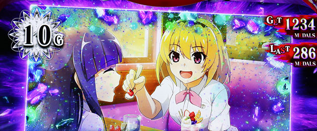 Lひぐらしのなく頃に 業 スマスロひぐらしのなく頃に 業BIGビタ押し