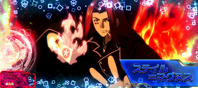 スマスロとある魔術の禁書目録幻想バースト