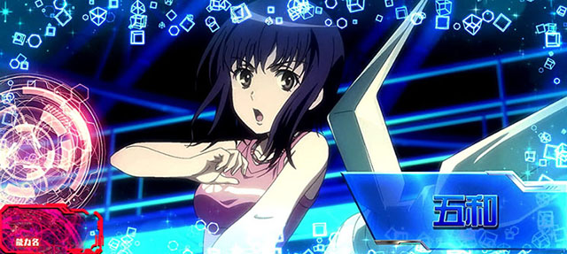 スマスロとある魔術の禁書目録幻想バースト