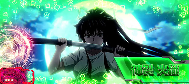 スマスロとある魔術の禁書目録幻想バースト