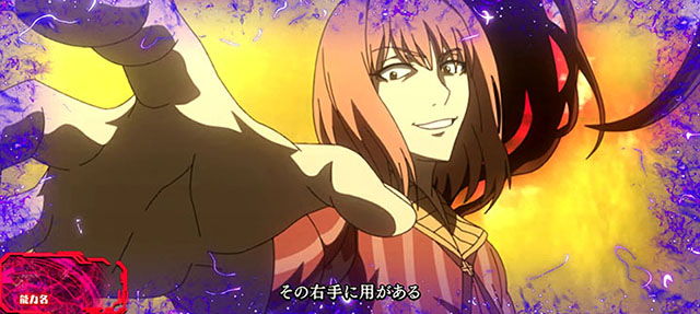 スマスロとある魔術の禁書目録ATフィアンマバトル抽選中