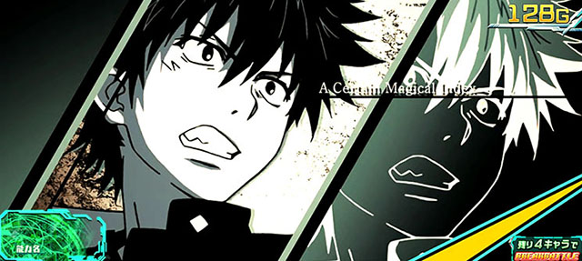 スマスロとある魔術の禁書目録モード示唆アイキャッチ