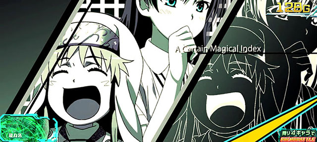 スマスロとある魔術の禁書目録モード示唆アイキャッチ