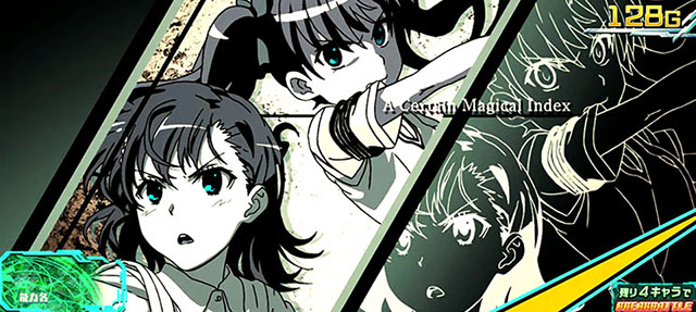 スマスロとある魔術の禁書目録モード示唆アイキャッチ