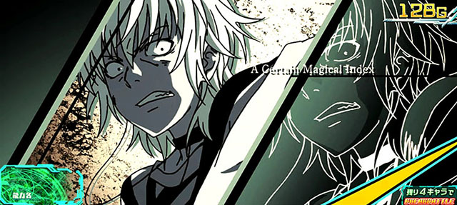 スマスロとある魔術の禁書目録モード示唆アイキャッチ