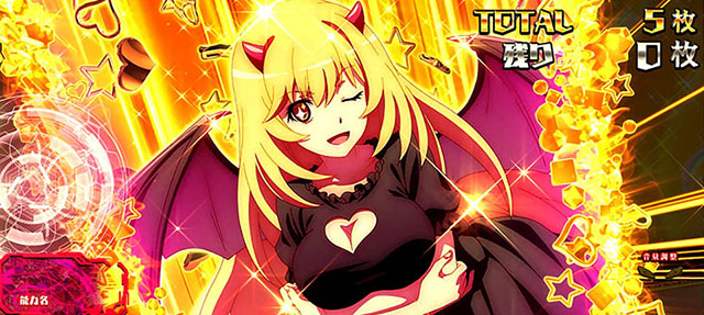 スマスロとある魔術の禁書目録幻想バーストプレミアム演出