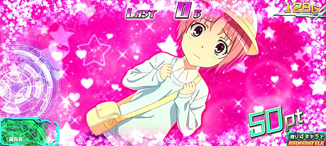 スマスロとある魔術の禁書目録とあるガールズコレクション一枚絵