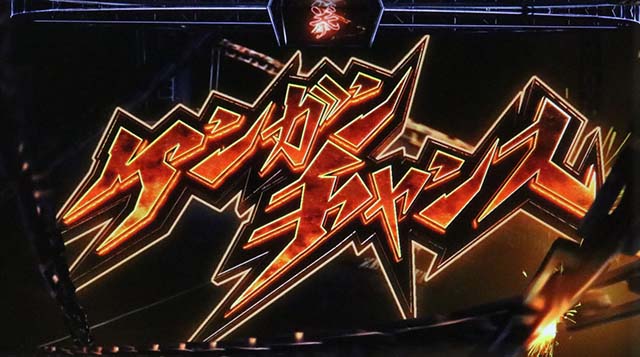 スマスロケンガンアシュラCZ