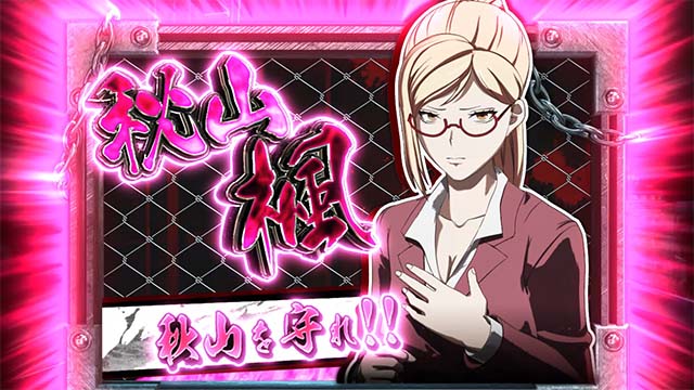 スマスロケンガンアシュラCZ