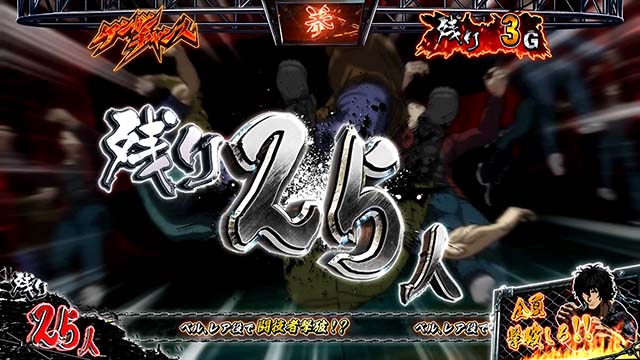 スマスロケンガンアシュラCZ