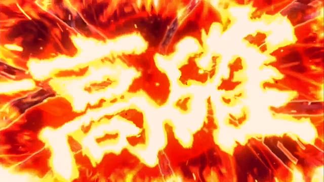 スマスロケンガンアシュラAT高確