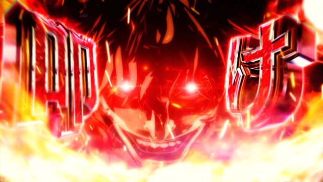 スマスロケンガンアシュラ拳願アタック