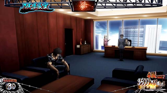 スマスロケンガンアシュラ通常時ステージ