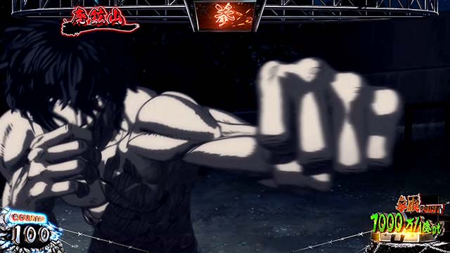 スマスロケンガンアシュラ通常時ステージ