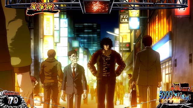 スマスロケンガンアシュラ通常時ステージ