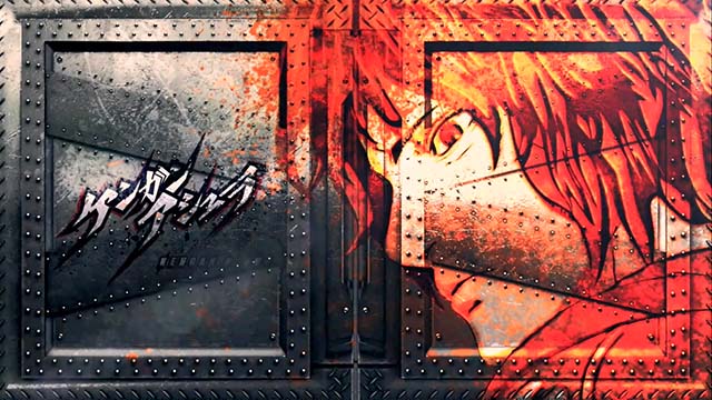 スマスロLケンガンアシュラ二虎流奥義伝授極開始時の扉絵