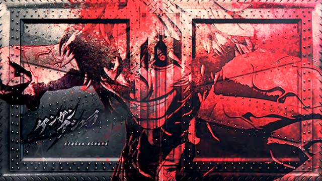 スマスロLケンガンアシュラ二虎流奥義伝授極開始時の扉絵