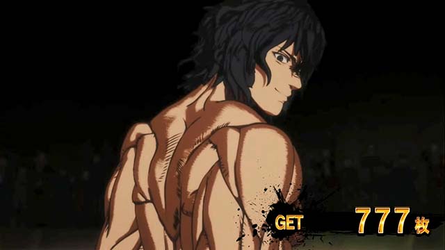 スマスロLケンガンアシュラAT終了画面