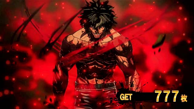 スマスロLケンガンアシュラAT終了画面