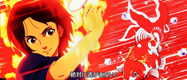 スマスロモンキーターン5ストーリー