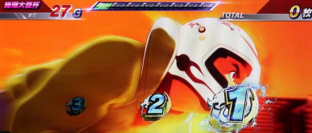 スマスロモンキーターン5押し順ベルの保証回数