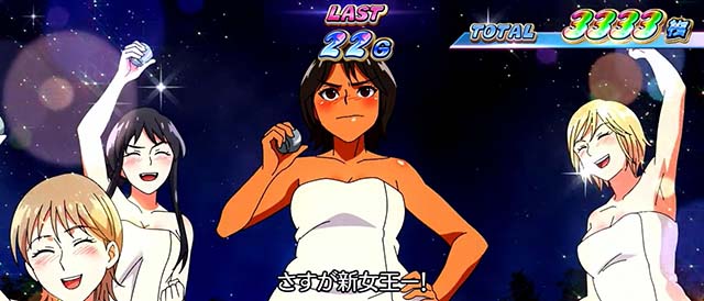 スマスロモンキーターン5温泉モード