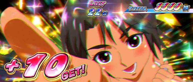 スマスロモンキーターン5温泉モード