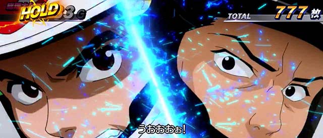 スマスロLモンキーターンVぶっちぎりバトルAT