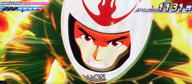 スマスロLモンキーターンVATSGレース