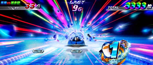 スマスロLモンキーターンV青島全速モード