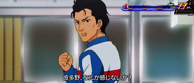 スマスロモンキーターンVセリフ系演出の通常モード示唆