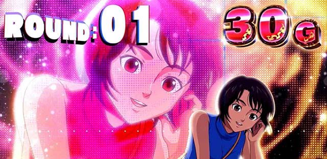 スマスロLモンキーターンVラウンド画面青島