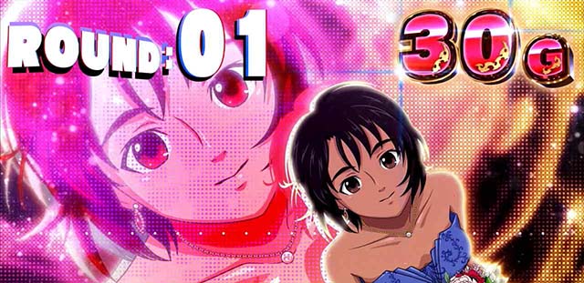 スマスロLモンキーターンVラウンド画面青島