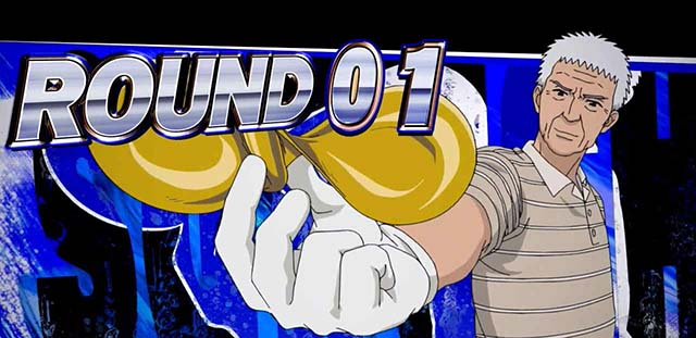 スマスロLモンキーターンVラウンド画面