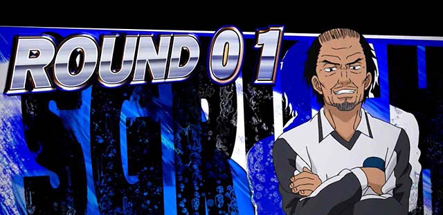 スマスロLモンキーターンVラウンド画面