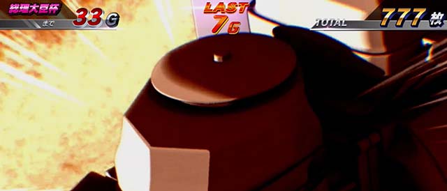 スマスロモンキーターン5全速モードモーター