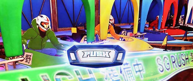 スマスロモンキーターン5波多野SG準備中PUSHボタン