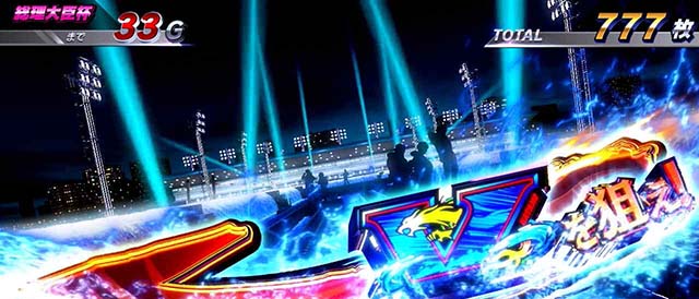 スマスロモンキーターン5波多野SG周回中狙えカットイン男キャラ