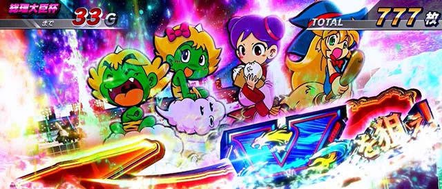 スマスロモンキーターン5波多野SG周回中狙えカットイン山佐キャラ